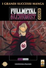 Fullmetal Alchemist Gold